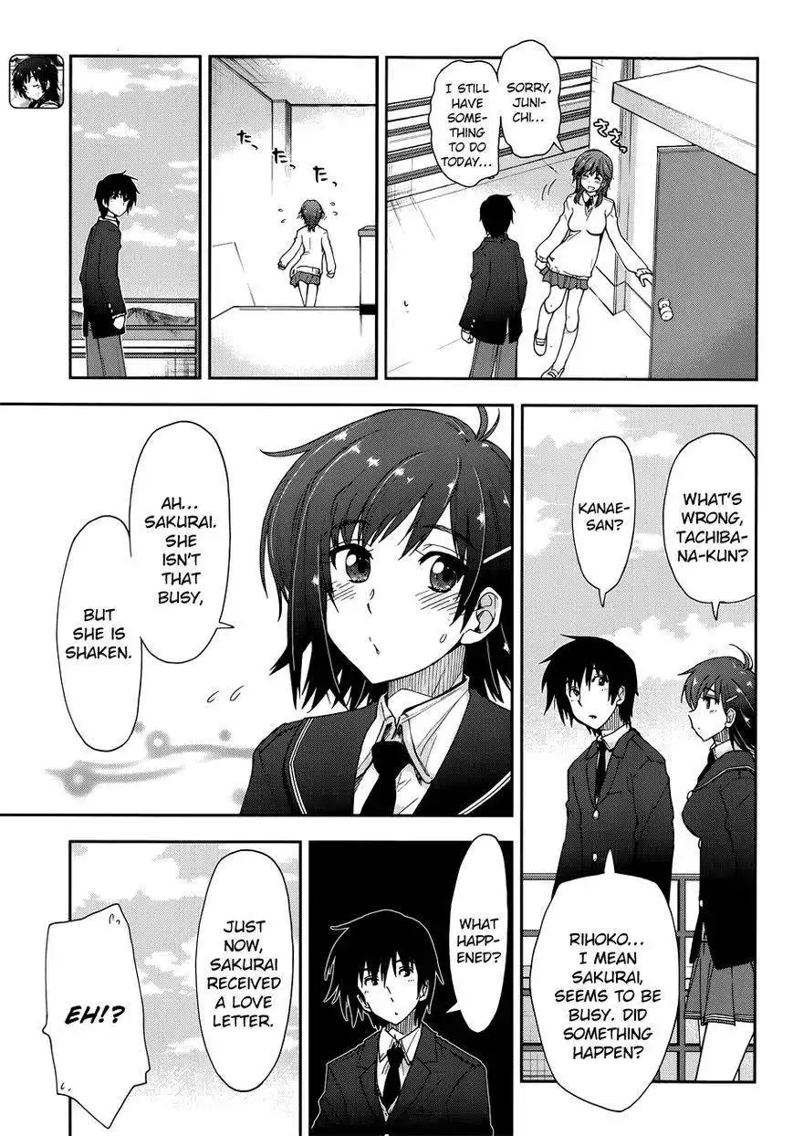 Amagami - Love Goes On! Chapter 6 4